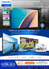 Philips Signage Solutions Video Wall Display (49BDL2005X)