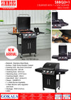 SIMMONS 3 BURNER BBQ GRILL(SBBQ3+1)