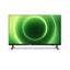 PHILIPS 32" SLIM LED SCREEN (32PHT6918)