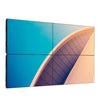 Philips Signage Solutions Video Wall Display (49BDL2005X)