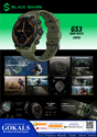 Black Shark Smart Watch - BLK (GS3)