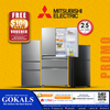 Mitshubishi 458L Fridge (MR-458ER-SBA)