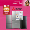 Mitshubishi 458L Fridge (MR-458ER-SBA)