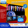 98" Smart 4K UHD LED TV ( 98PUT7129/56 )