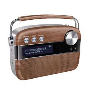 SA RE GA MA OAKWOOD BROWN ( CARVAAN )
