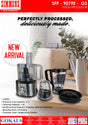 SIMMONS FOOD PROCESSOR(SFP-907 5TA)