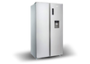 Simmons 548L Side By Side Refrigerator (SSBS-530WD)