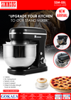 SIMMONS STAND MIXER WITH BOWL(SSM-05L)