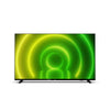 Philips LED TV 65" 4K Android Smart / Dolby Atmos (65PUT7466/98 )