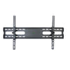 Wall Bracket Fixed Tilt (40" - 70")
