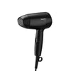 PHILIPS 1200W HAIR DRYER(BHC010/10)